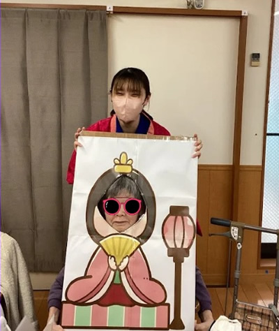 レクリエーション